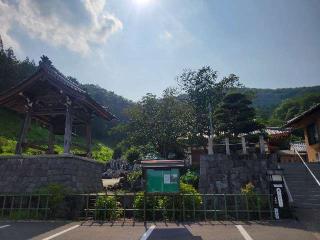 義任山 観音院 吉祥寺の参拝記録(まっきーさん)