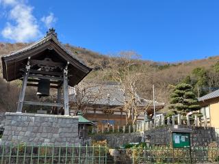 義任山観音院吉祥寺の参拝記録(ヤマさん)