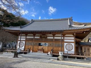 義任山観音院吉祥寺の参拝記録(ヤマさん)