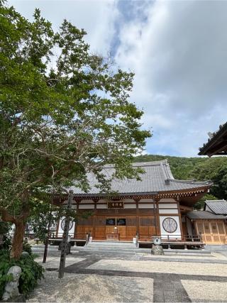 義任山 観音院 吉祥寺の参拝記録(ほーリンさん)