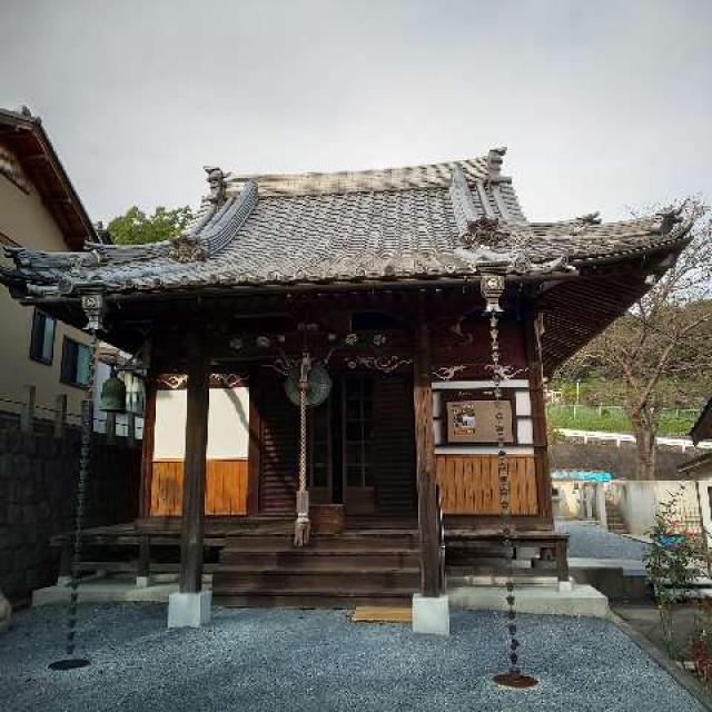 栃木県足利市江川町245 義任山観音院吉祥寺の写真3