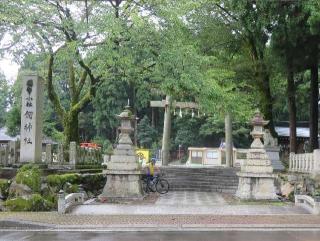 越前國二之宮 劒神社の参拝記録(ムロさん)