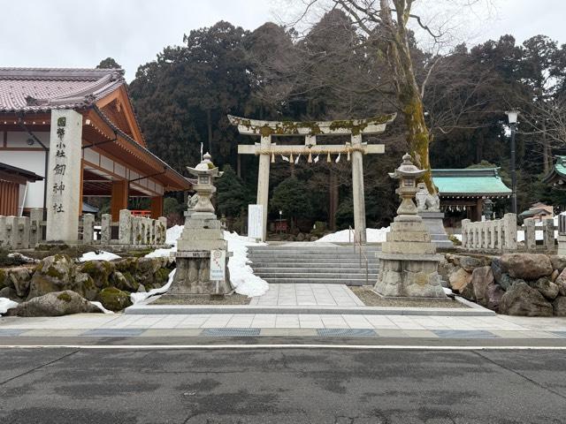越前國二之宮 劒神社の参拝記録3