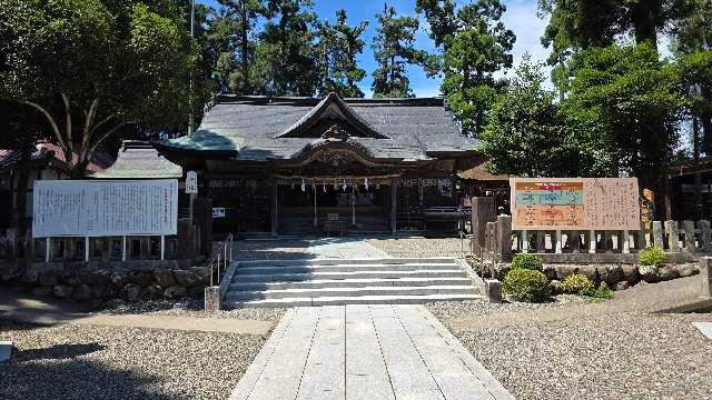 越前國二之宮 劒神社の参拝記録4