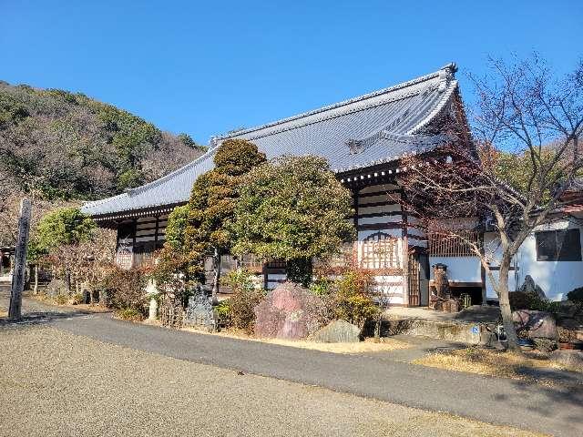 栃木県足利市山川町1142 福聚山 長林寺の写真3