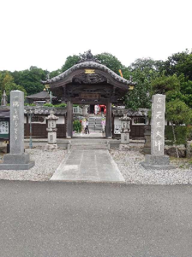 寺岡山 施薬院 薬師寺の参拝記録7