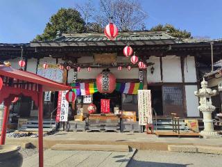 寺岡山 施薬院 薬師寺の参拝記録(優雅さん)
