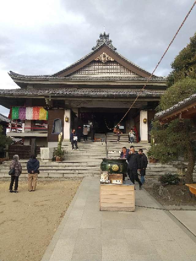 栃木県足利市助戸1-652 福聚山 心性教院 龍泉寺の写真9