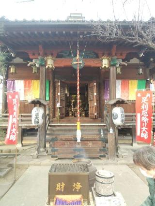 福聚山 心性教院 龍泉寺の参拝記録(zx14rさん)