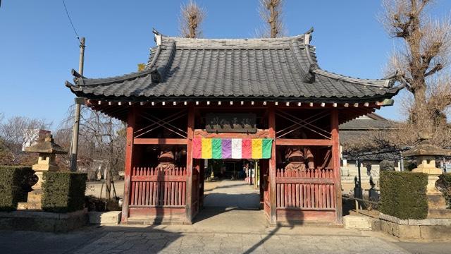 福聚山 心性教院 龍泉寺の参拝記録5