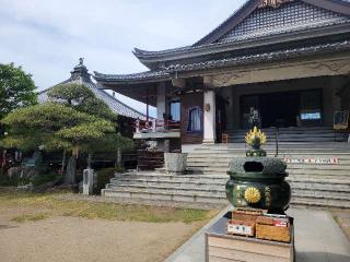 福聚山 心性教院 龍泉寺の参拝記録(まっきーさん)
