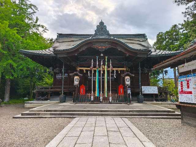 福井県越前市京町1丁目4-35 総社大神宮の写真3