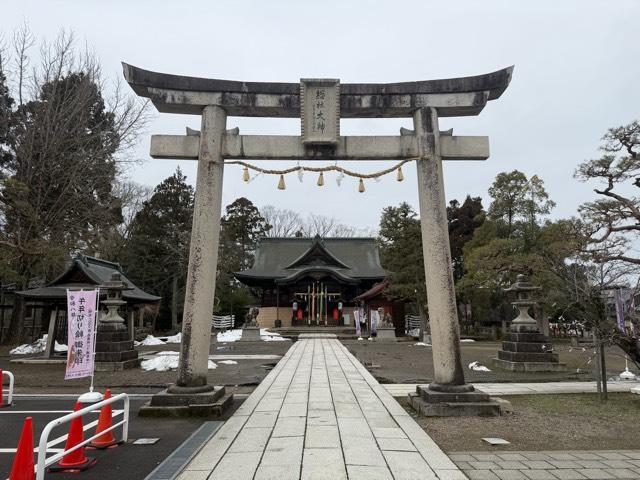 総社大神宮の参拝記録3