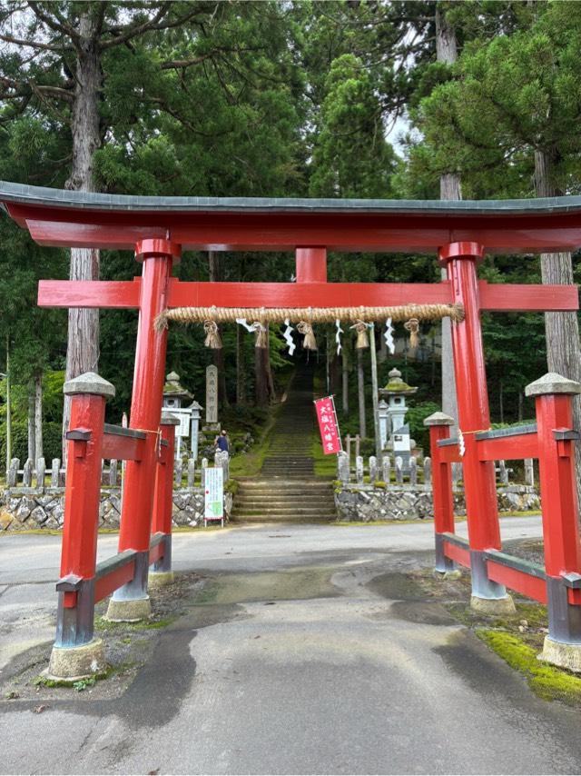 大塩八幡宮の参拝記録4