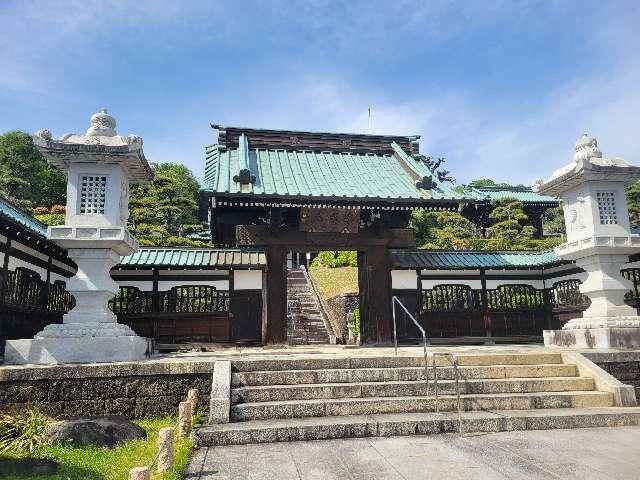 虎嘯山 定年寺の参拝記録1
