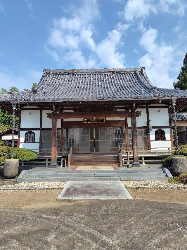 永宝寺の写真1