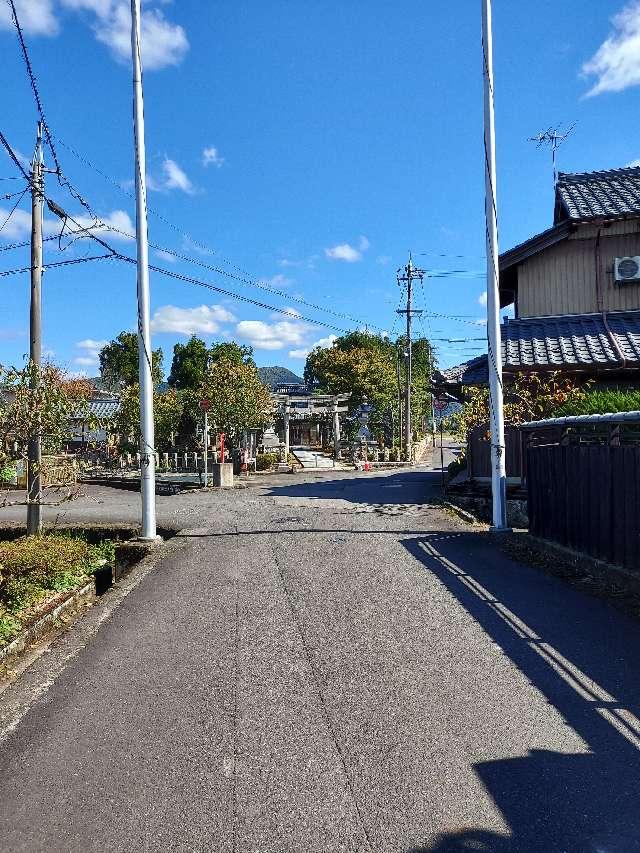 八幡神社の参拝記録1