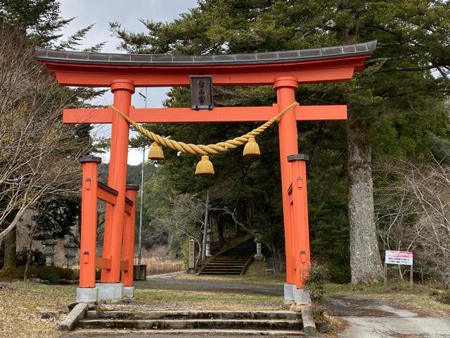 二階堂白山神社の参拝記録1
