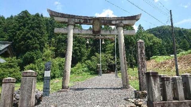 福井県越前市文室町20-12 五皇神社の写真3