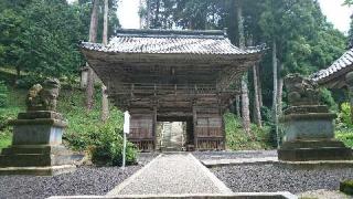 五皇神社の参拝記録(わくたまくんさん)