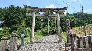 五皇神社の参拝記録(わくたまくんさん)