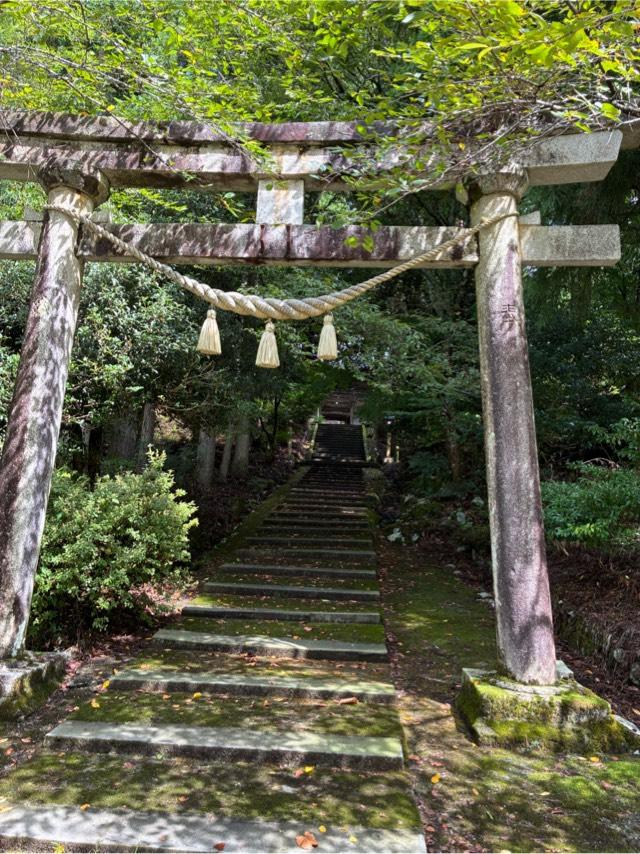 五皇神社の参拝記録1