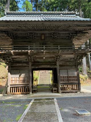 五皇神社の参拝記録(こにたんさん)