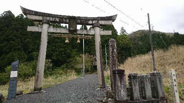 五皇神社の参拝記録1