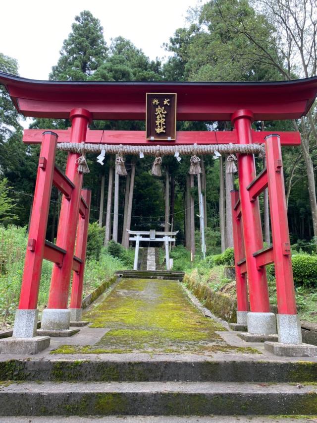 福井県越前市帆山町33-6 帆山神社の写真1