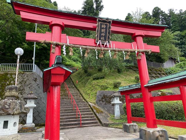 福井県越前市村国1丁目75正仏44 神明神社の写真1