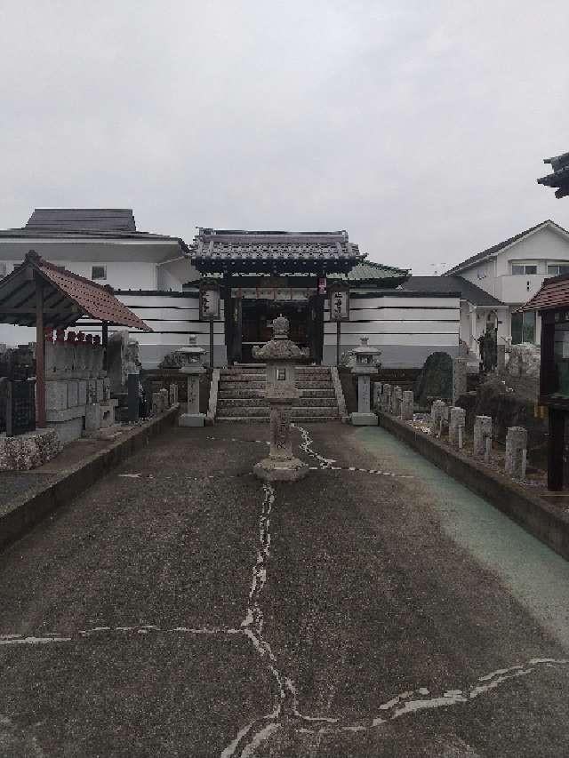 明星山 神楽院 正善寺の参拝記録2