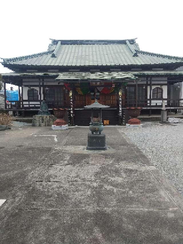 栃木県足利市常見町1-12-15 明星山 神楽院 正善寺の写真5