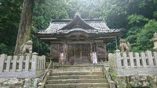 劒神社（下新庄）の参拝記録(あひるさん)