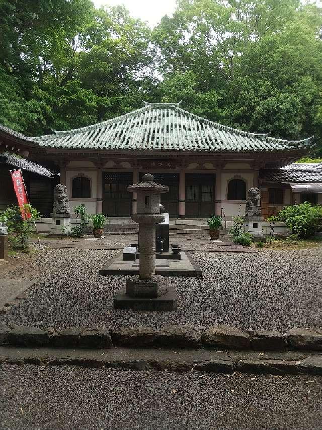 栃木県足利市西宮町2884 大祥山 長林寺の写真3