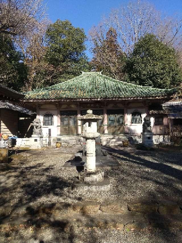 栃木県足利市西宮町2884 大祥山 長林寺の写真4