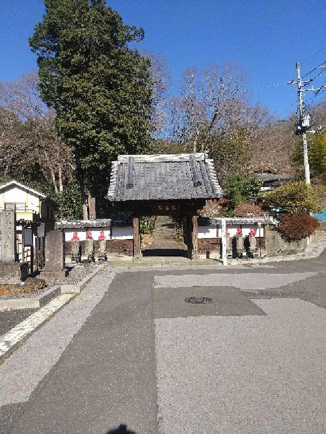 大祥山 長林寺の参拝記録1