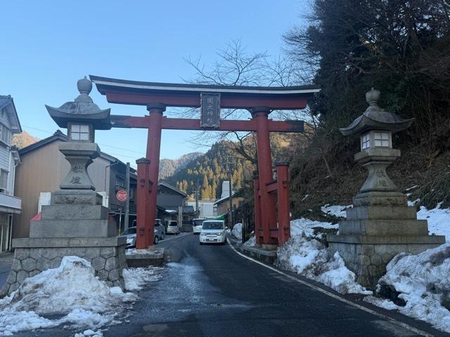 紙祖神岡太神社・大瀧神社の参拝記録6
