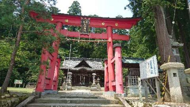 福井県越前市粟田部町19-3 岡太神社の写真1