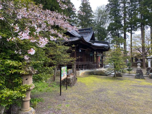 岡太神社の参拝記録2