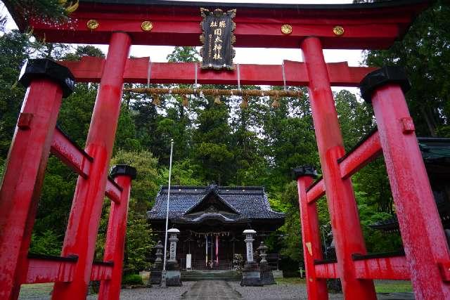 岡太神社の参拝記録1