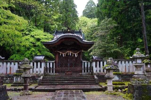 福井県越前市粟田部町19-3 岡太神社の写真3