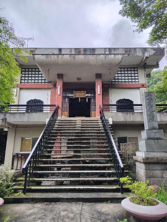 栃木県足利市西宮町3806-2 本経寺の写真4