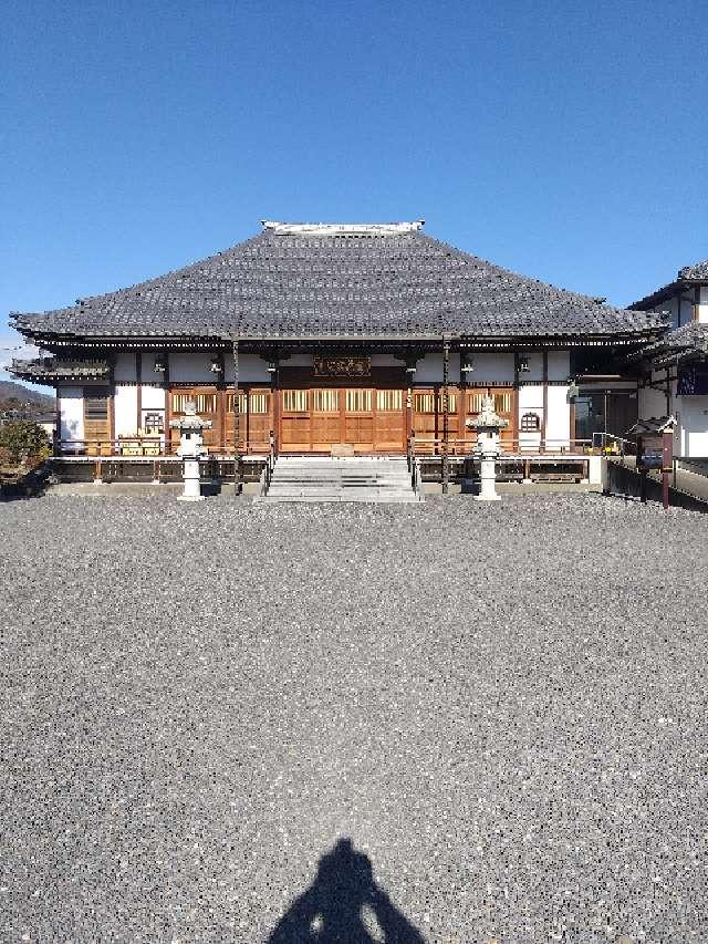 栃木県足利市草中町1190 名龍山 金蔵院の写真2