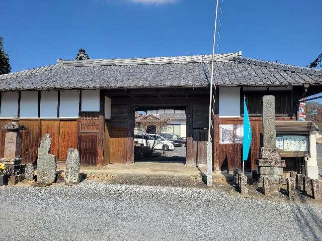 栃木県足利市草中町1190 名龍山 金蔵院の写真3