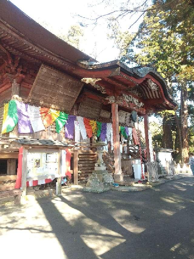 栃木県足利市大岩町570 大岩山毘沙門天 最勝寺の写真3