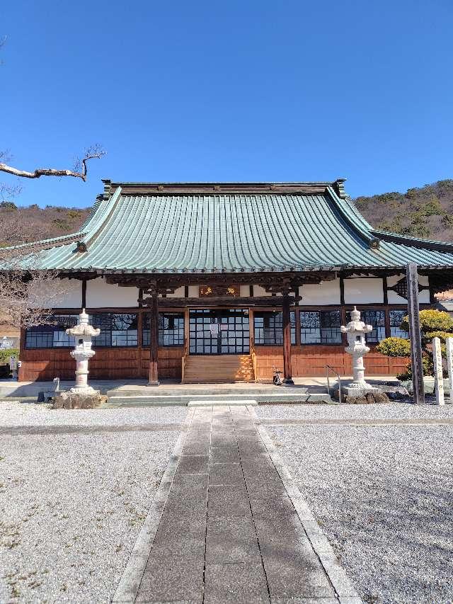栃木県足利市大久保町1183 明鏡山 龍雲寺の写真4