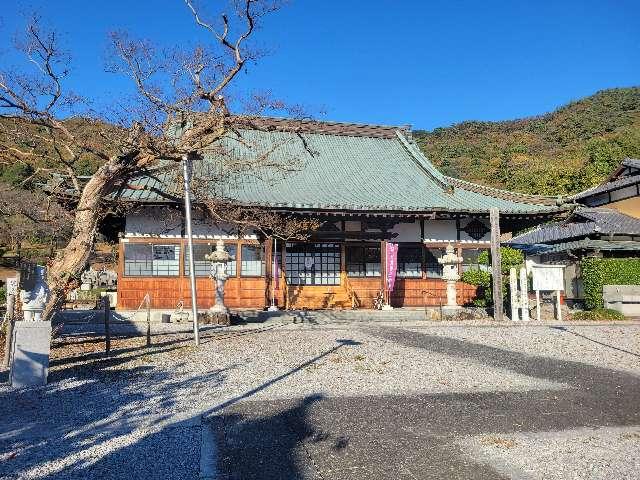 栃木県足利市大久保町1183 明鏡山 龍雲寺の写真3