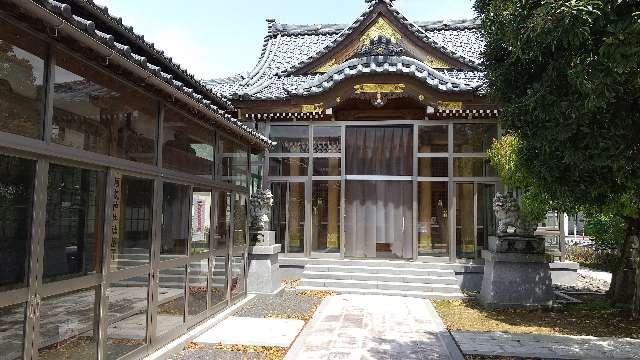 羽太神社の参拝記録1