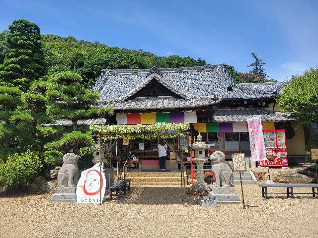 大沼田山 金蓮院 萬福寺の参拝記録1