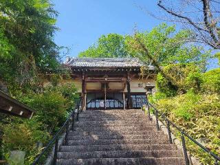 妙隆寺の参拝記録(まっきーさん)